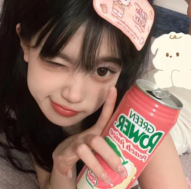 暴风眼